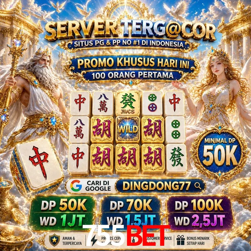 Segurança 755bet SSL